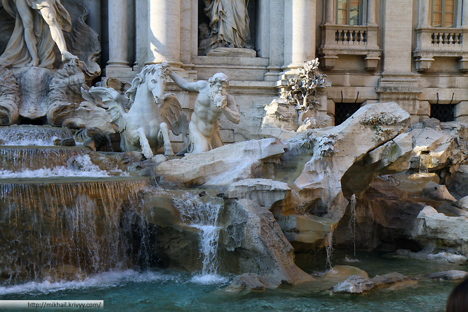 Фонтан Треви (Fontana di Trevi). Cамый крупный и посещаемый фонтан Рима.