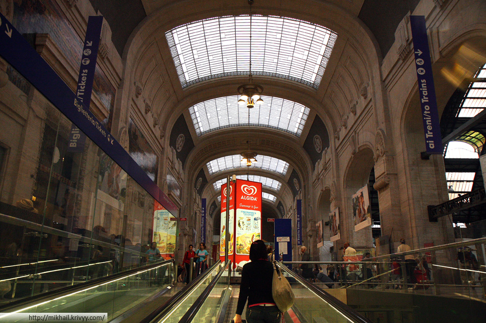 Миланский вокзал