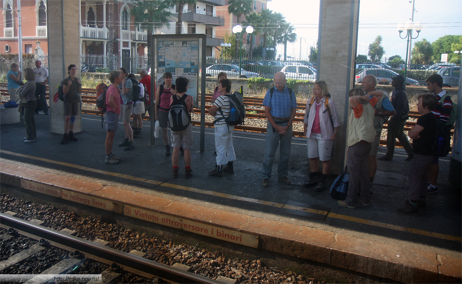 Хайкеры на станции Камоли (Camogli)