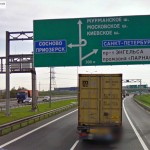 Про знаки — указатели направлений на автомагистралях
