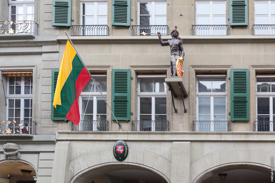 Посольство Литвы в Швейцарии. Это у них такое представление о литовцах?