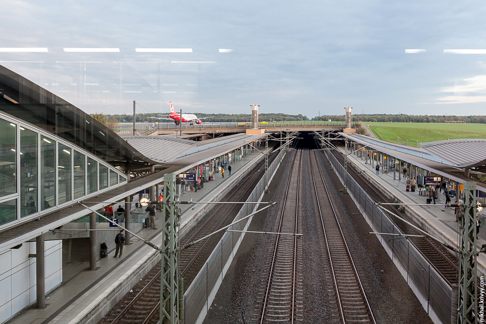 Железнодорожная станция Дюссельдорф-Аэропорт.