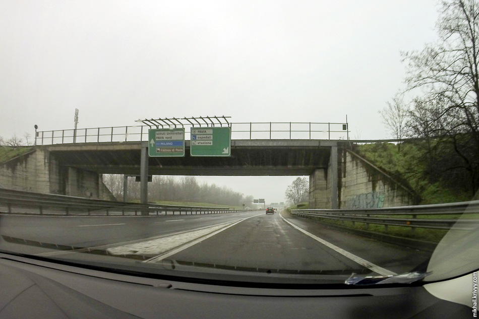 A53 Берегуардо — Павиа классифицируют по разному. По факту это классическая «Raccordi autostradali» - бесплатная и с ограничением скорости 110 км/ч.